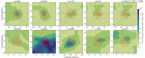 https://amt.copernicus.org/articles/17/5525/2024/amt-17-5525-2024-f10