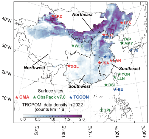 https://amt.copernicus.org/articles/19/4759/2026/amt-19-4759-2026-f01